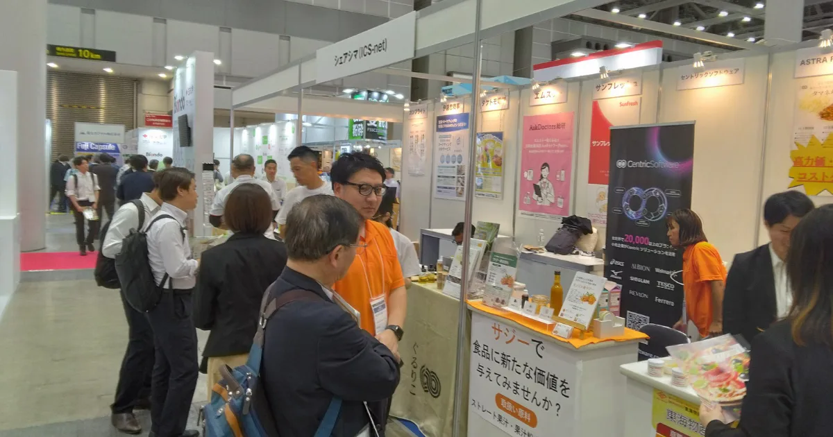 食品開発展2026「シェアシマ合同ブース」出展レポート ＜東京＞ 〜業界をつなぐ9社が共創した3日間〜