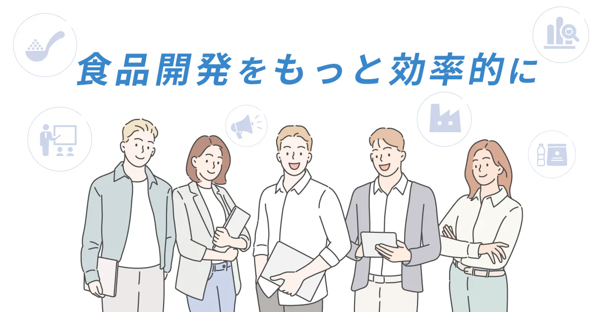 「シェアシマ」活用方法のご案内