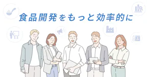 「シェアシマ」活用方法のご案内