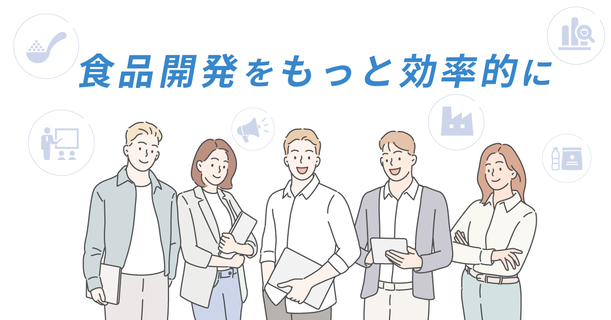 「シェアシマ」活用方法のご案内