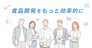 「シェアシマ」活用方法のご案内