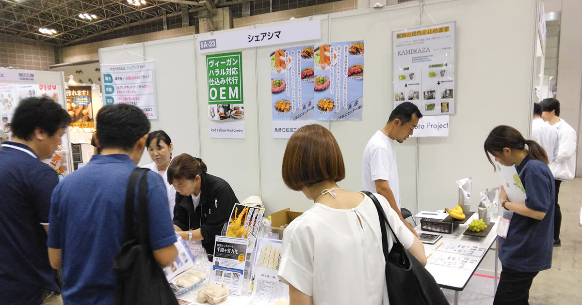 FOOD STYLE JAPAN東京2025｜シェアシマ合同展レポート