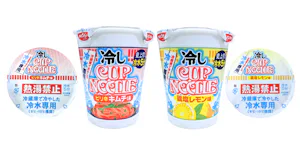 日清「冷しカップヌードル」が示す、夏の即席麺の新しい可能性【食品製品情報トレンドウォッチ】