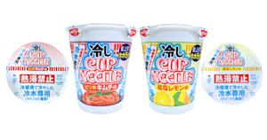 日清「冷しカップヌードル」が示す、夏の即席麺の新しい可能性【食品製品情報トレンドウォッチ】