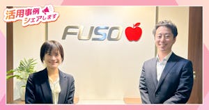 “知ってもらうが第一歩” 新製品展開の鍵は認知から【扶桑化学工業】