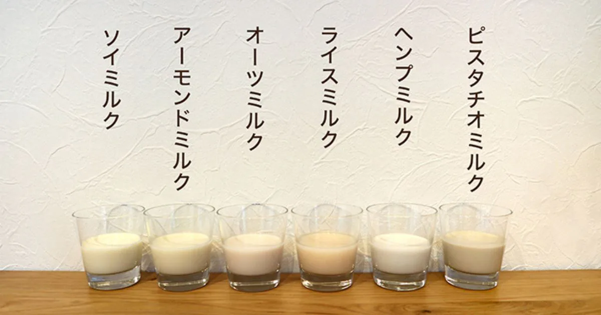UCCコーヒーアカデミー講師が選ぶ！カフェオレに合う植物性ミルク6選｜プロが選んだ間違いのない組み合わせとは