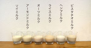 UCCコーヒーアカデミー講師が選ぶ！カフェオレに合う植物性ミルク6選｜プロが選んだ間違いのない組み合わせとは