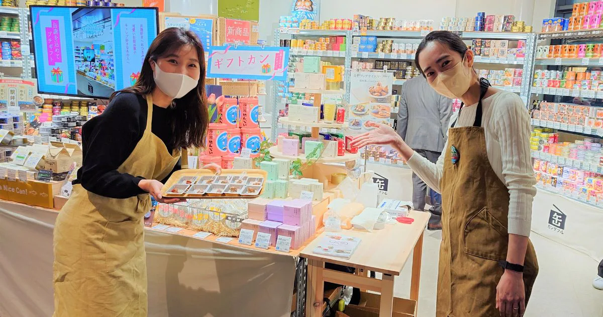 新たに都内2店舗で販売中！「おいしい」を、食ロスに思いをはせる入り口に【試食会レポ】