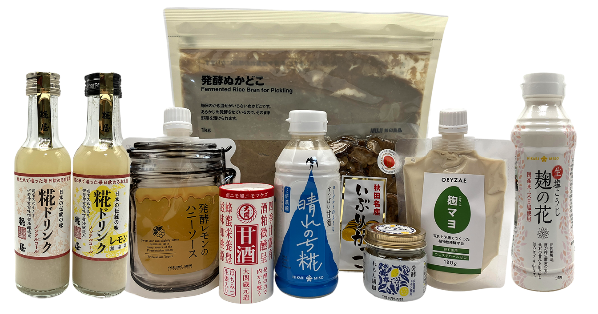 伝統と革新の発酵食品【食品製品情報トレンドウォッチ】