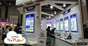 【コンビ】新たな顧客との接点、シェアシマセミナーで引き寄せる