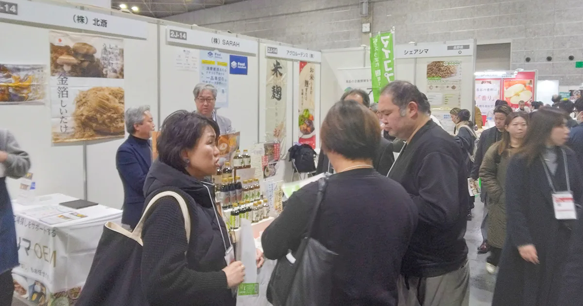 FOOD STYLE JAPAN 2026＜関西＞シェアシマ合同展レポート