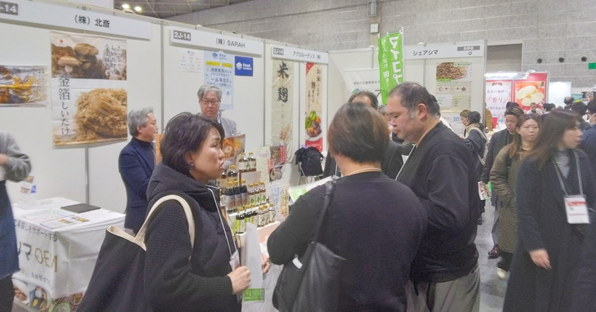 FOOD STYLE JAPAN 2026＜関西＞シェアシマ合同展レポート