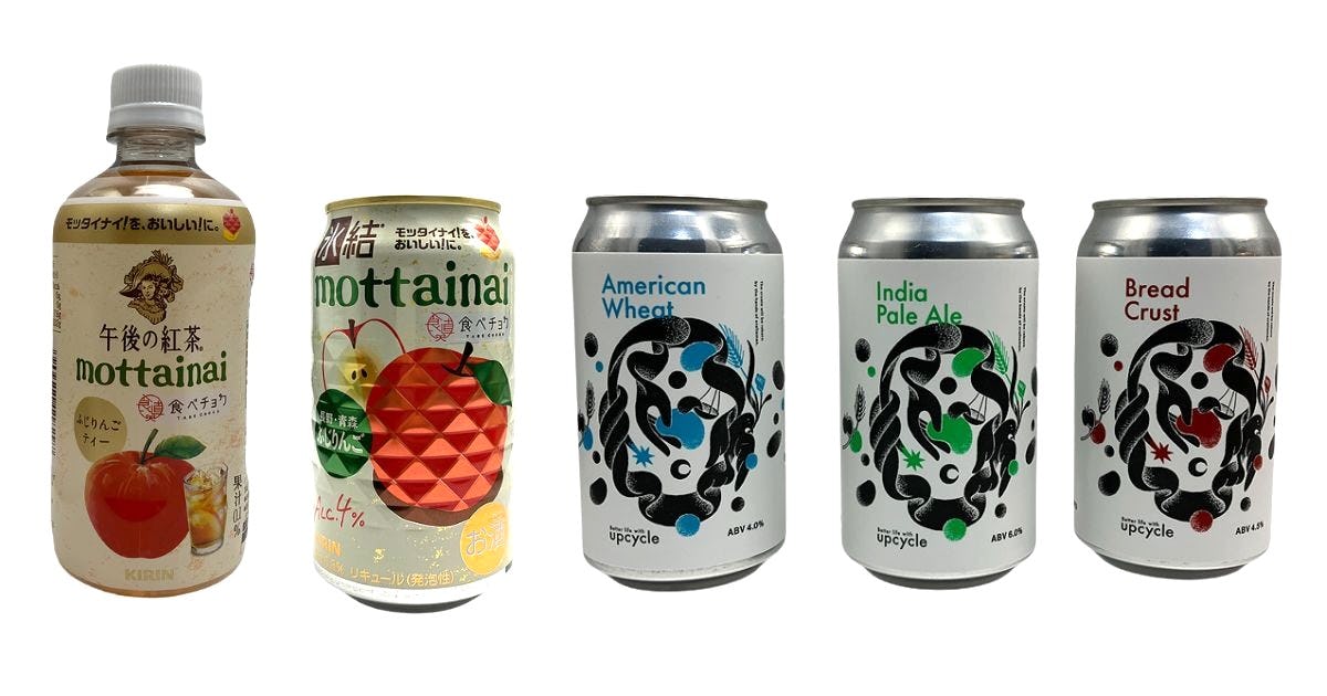 広がる「アップサイクル」－ 廃棄から価値創造へ －  【食品製品情報トレンドウォッチ】