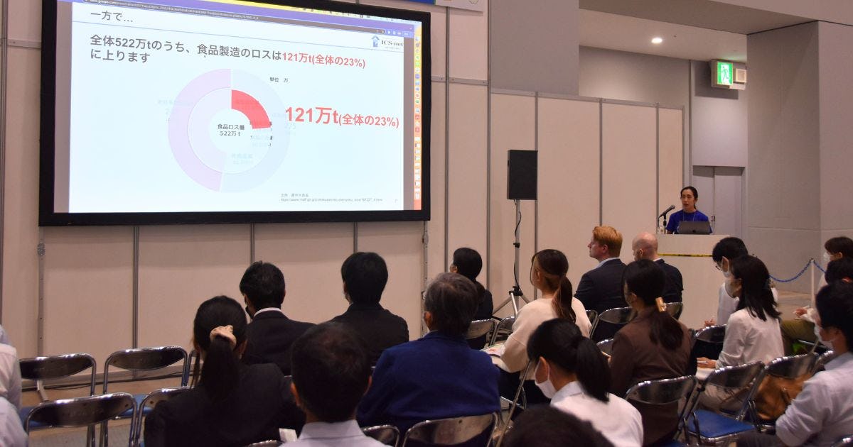 【登壇レポ】製造段階の食ロスに価値を、アップサイクルという選択肢【 ifia JAPAN セミナー】