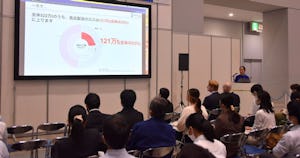 【登壇レポ】製造段階の食ロスに価値を、アップサイクルという選択肢【 ifia JAPAN セミナー】