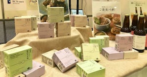 フードロスをITの力で解決！『ぐんまDigiral Land』にシェアシマが出展【開催レポート】