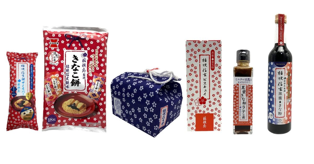 どこまでも広がるブランド力 －桔梗信玄餅－  【食品製品情報トレンドウォッチ】