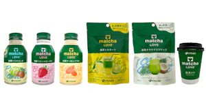 伊藤園「matcha LOVE」 抹茶の新しい楽しみ方  【食品製品情報トレンドウォッチ】