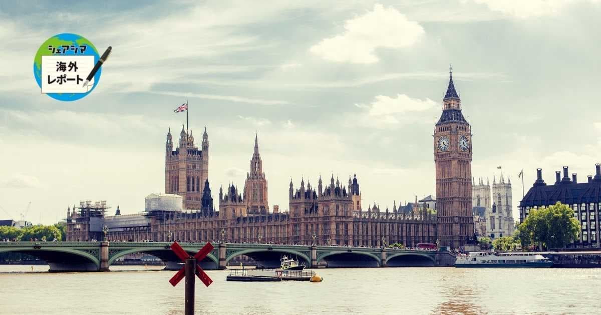 食べられるかの判断は消費者で、英で広がる賞味期限撤廃の動き