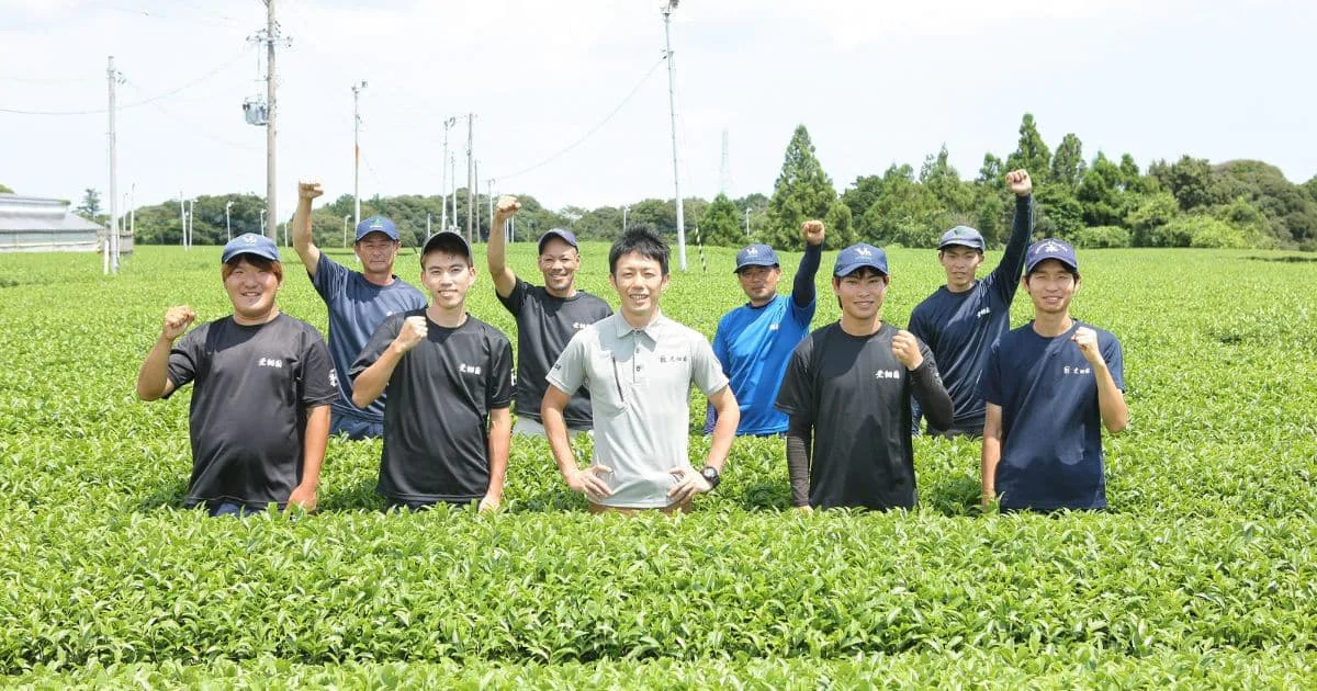 【荒畑園】お茶の魅力、可能性、健康効果を拡めるために…。