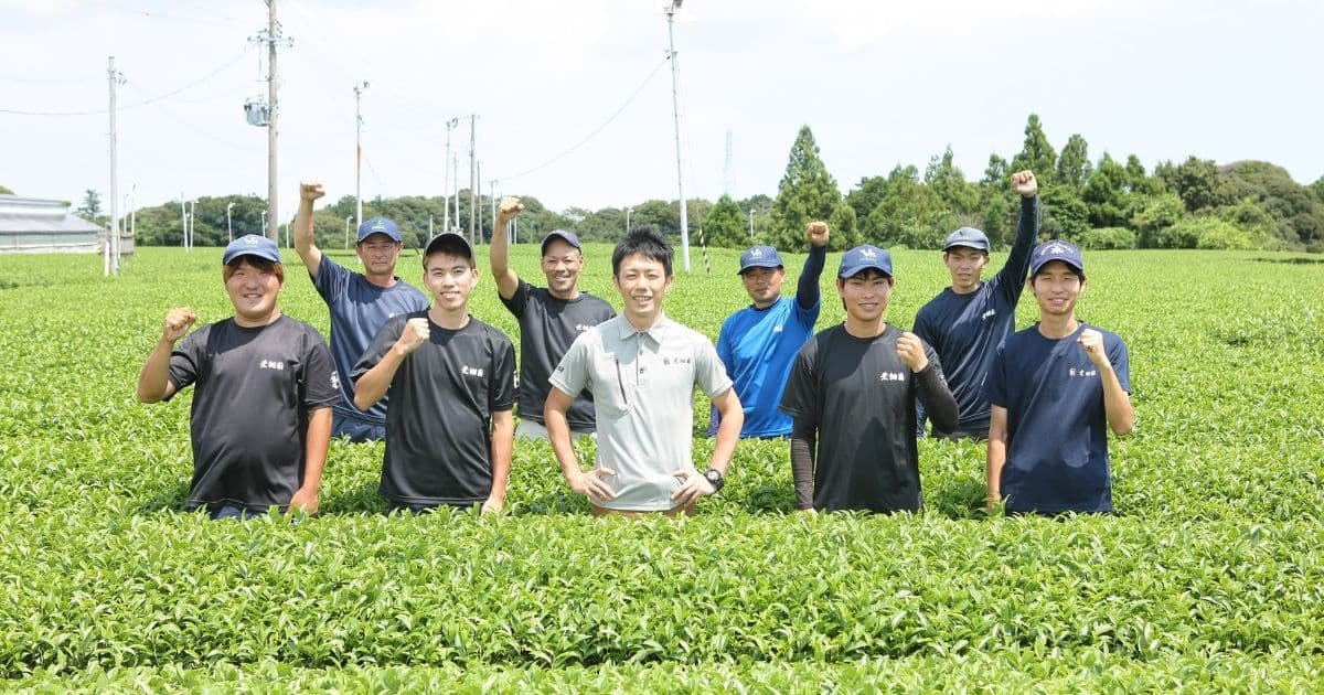 【荒畑園】お茶の魅力、可能性、健康効果を拡めるために…。