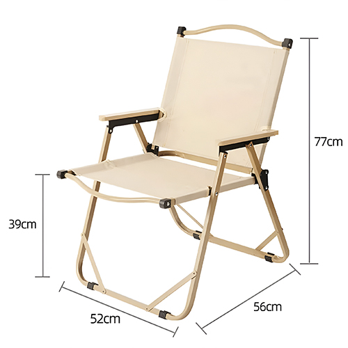 Oversized Folding Camping Chair
