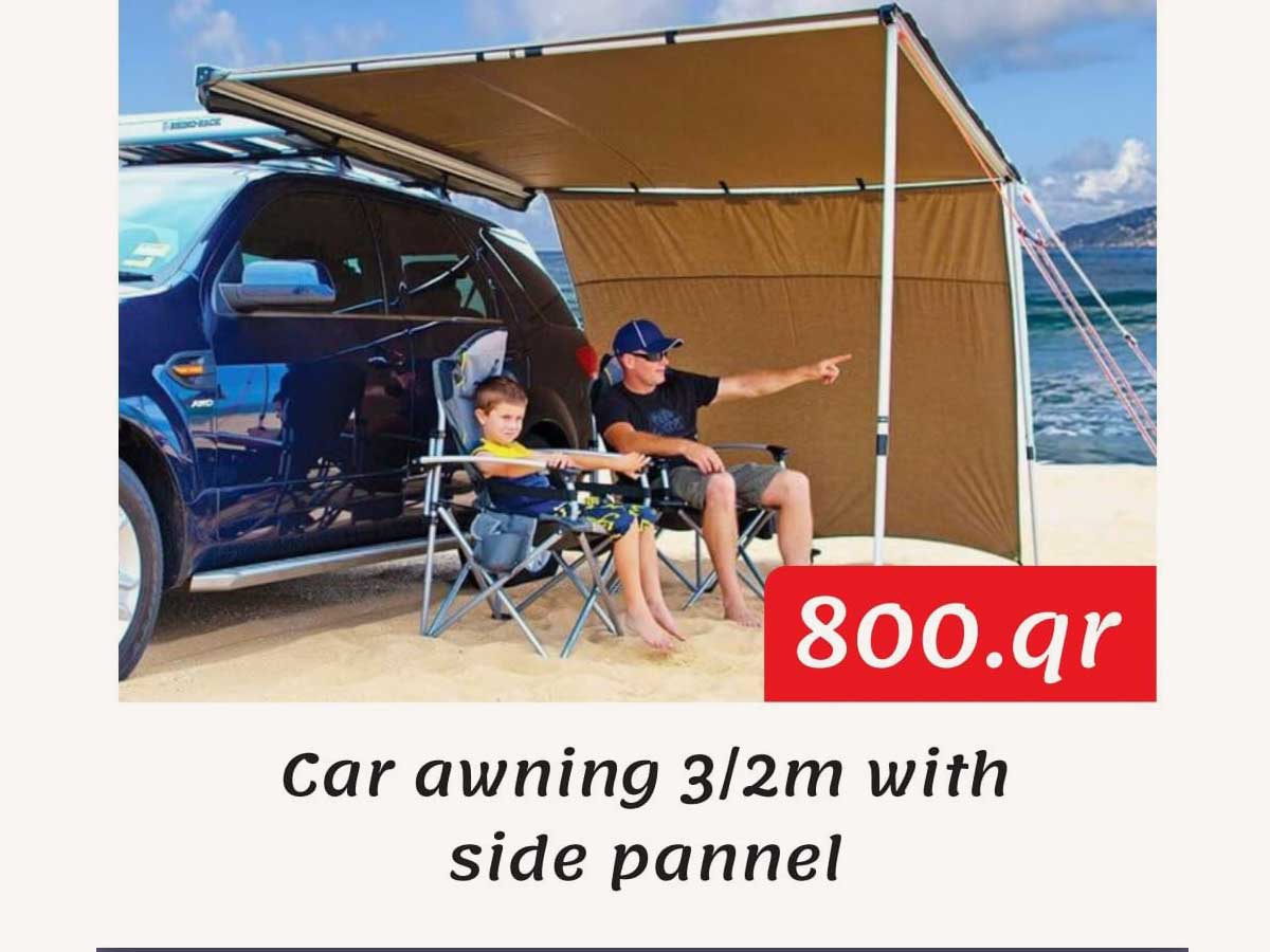 Car awning 3/2m with side pannel