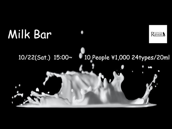 Milk Bar