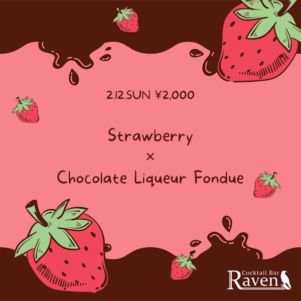 Strawberry × Chocolate Liqueur Fondue