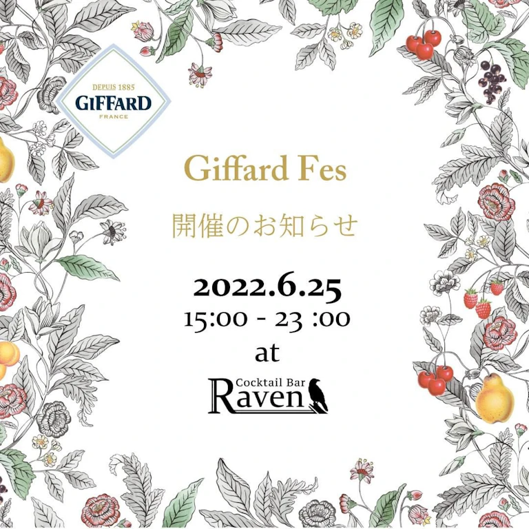 Giffard Fes