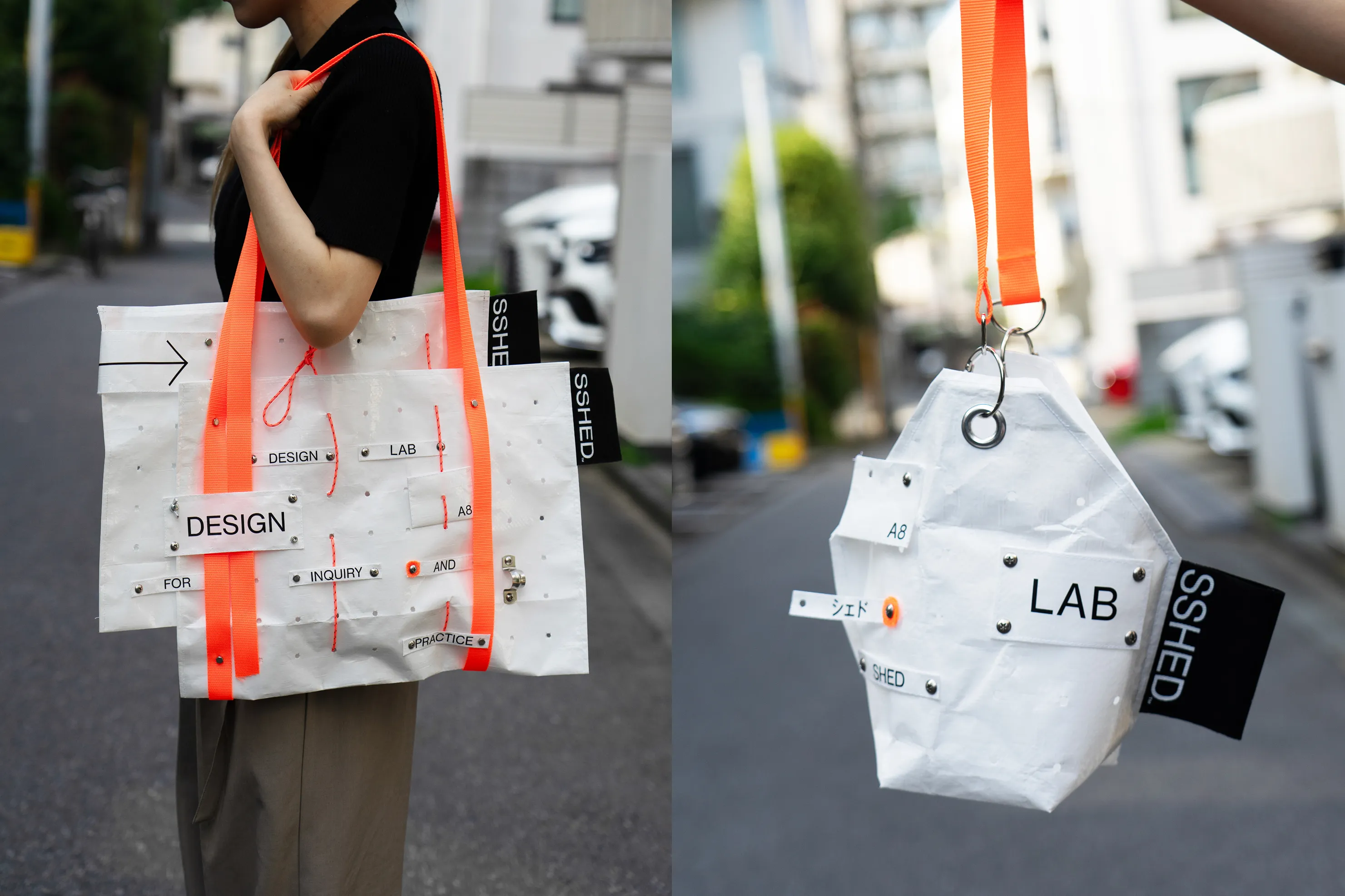 BUGBAG by SSHED™