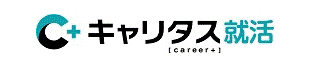 キャリタス就活
