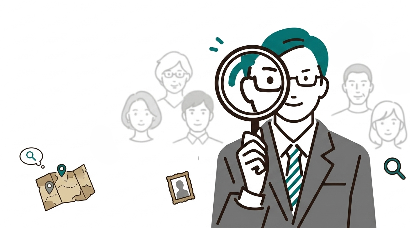 人探しをしている探偵の様子