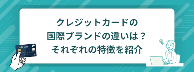 コラムMV