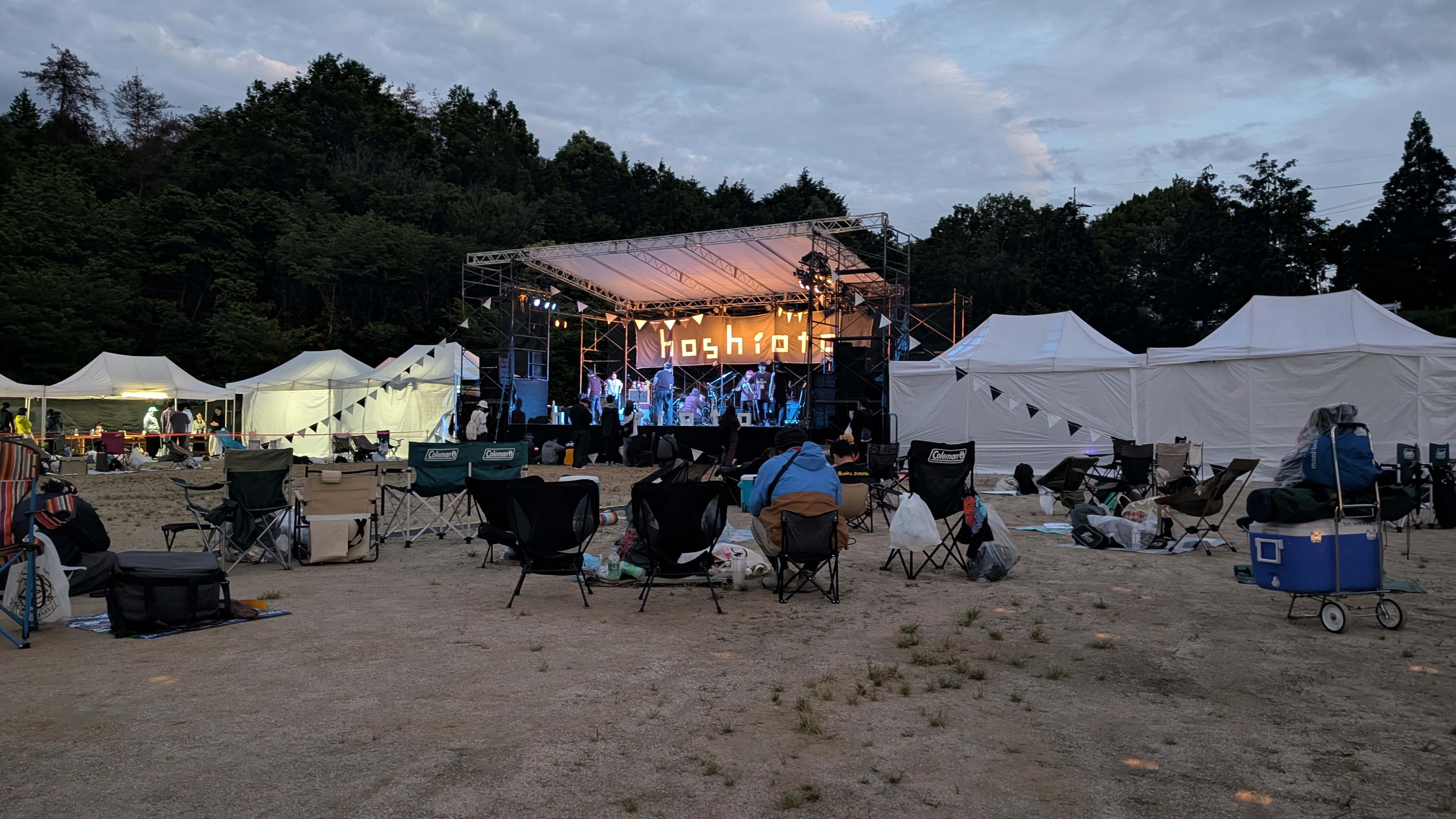 野外フェスに参加しました！