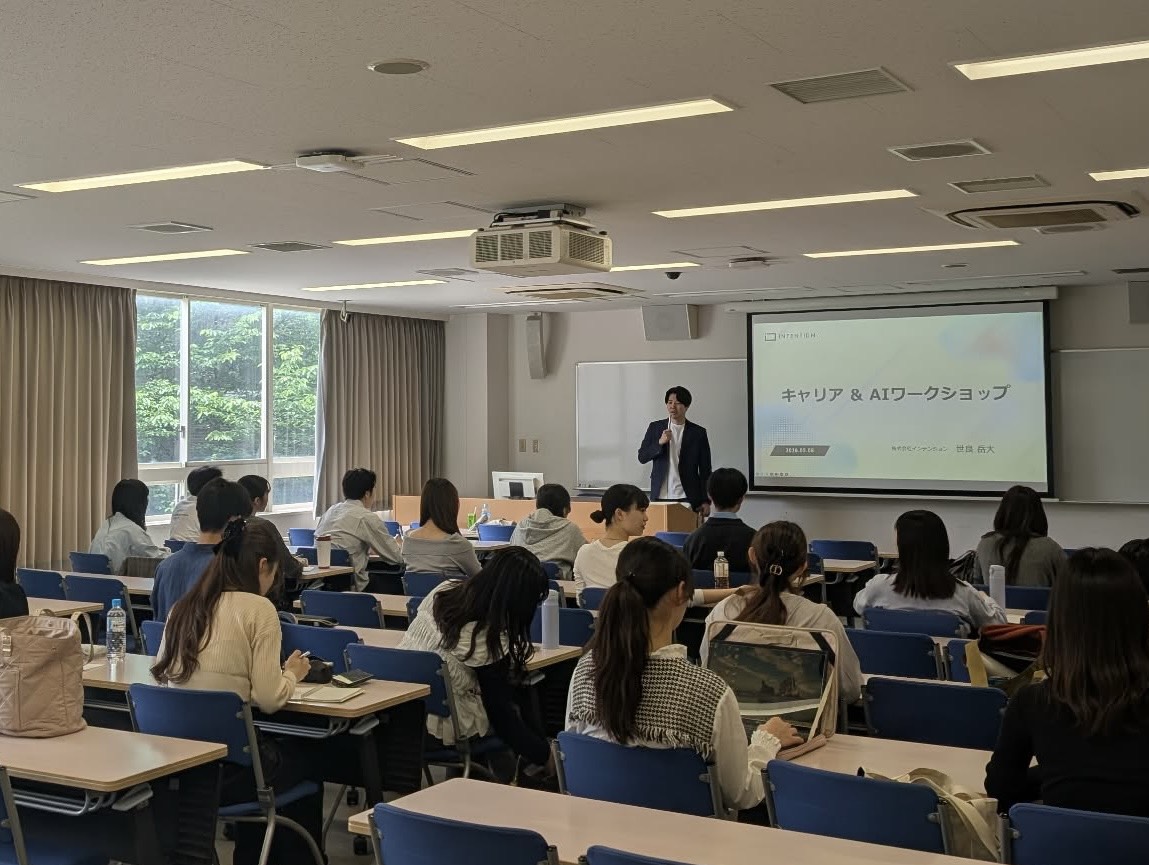 ワークショップの様子