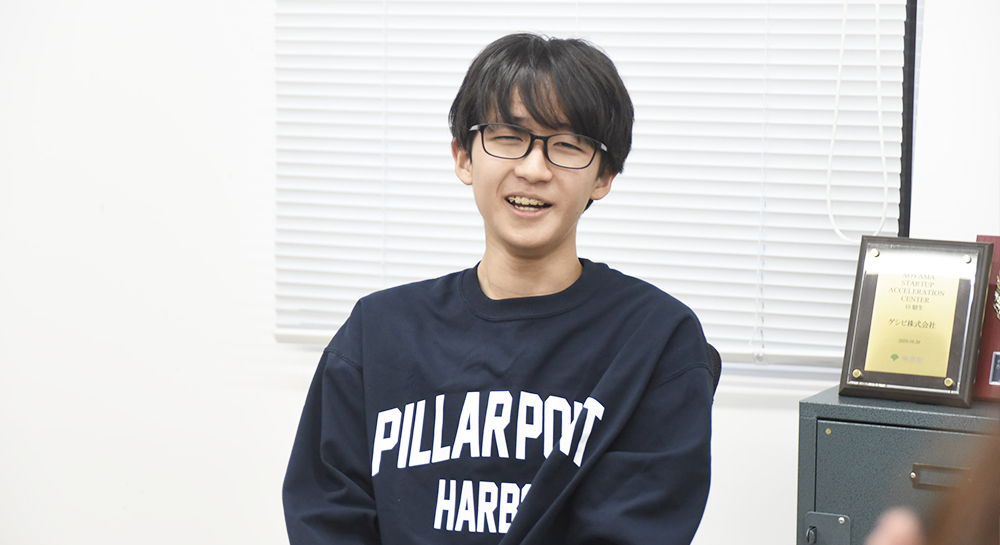 article-thumbnail