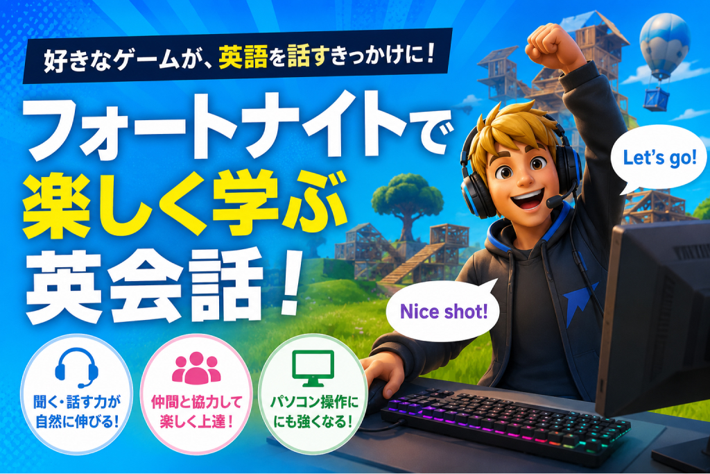 article-thumbnail