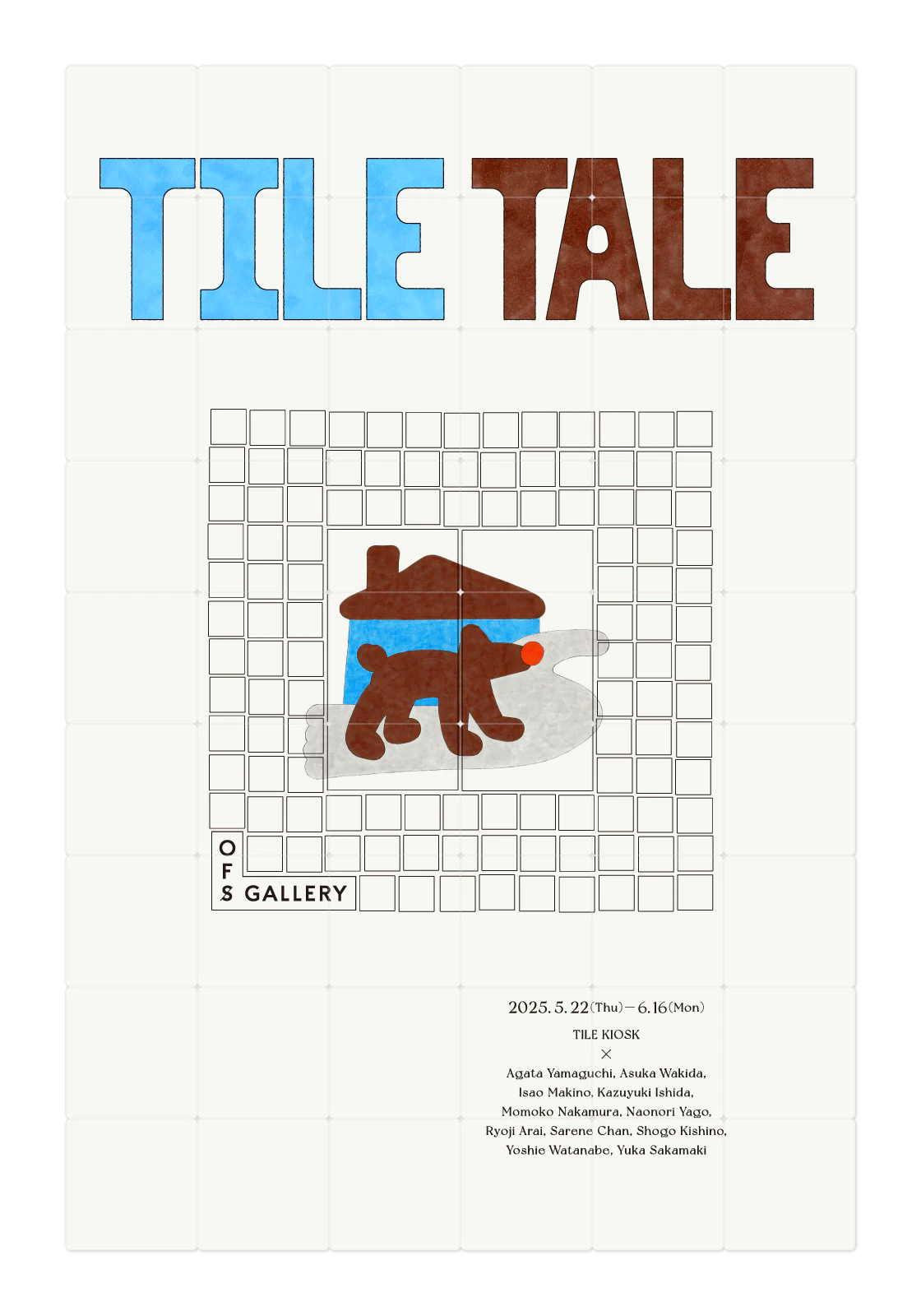 TILE TALE の画像