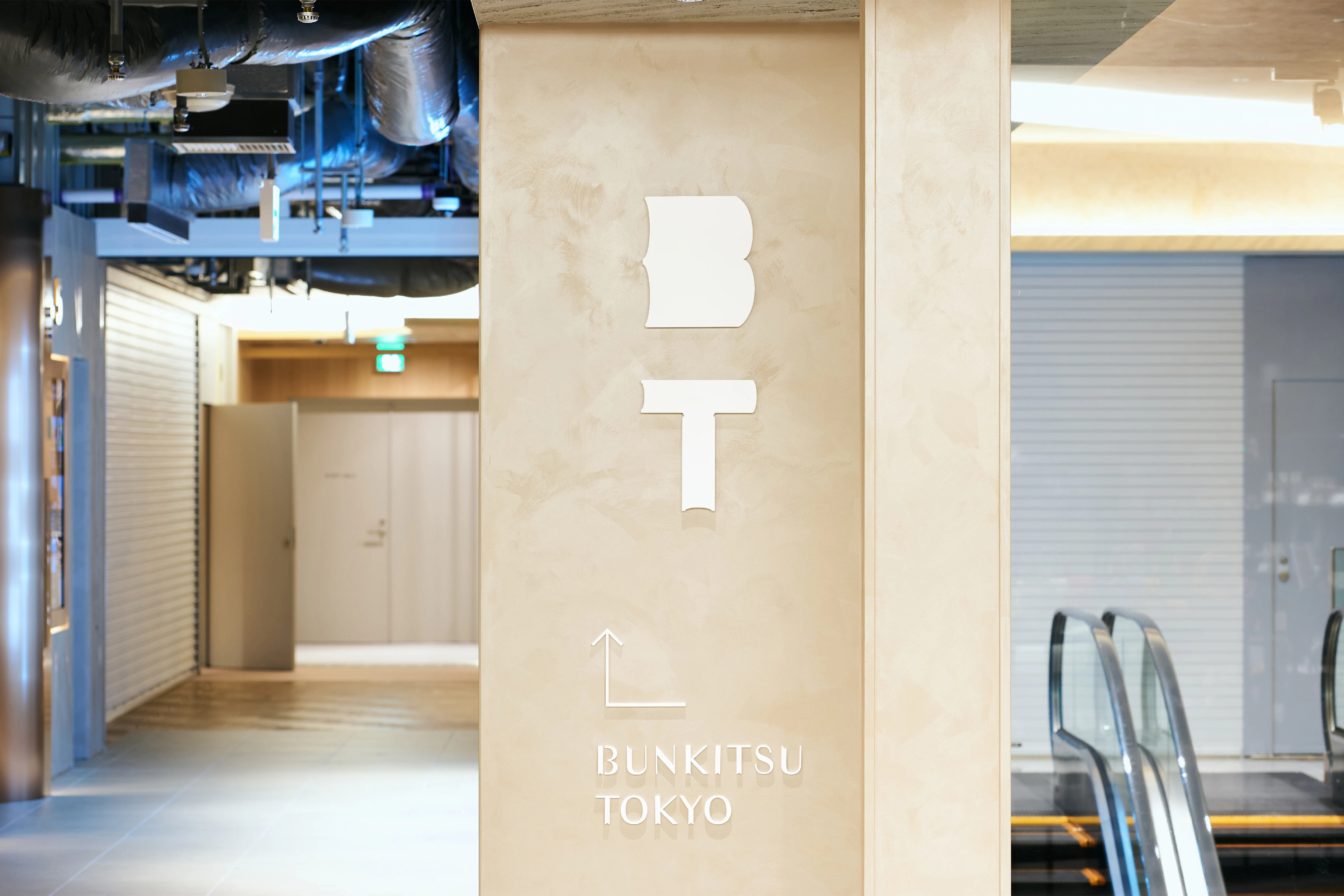 BUNKITSU TOKYO の画像