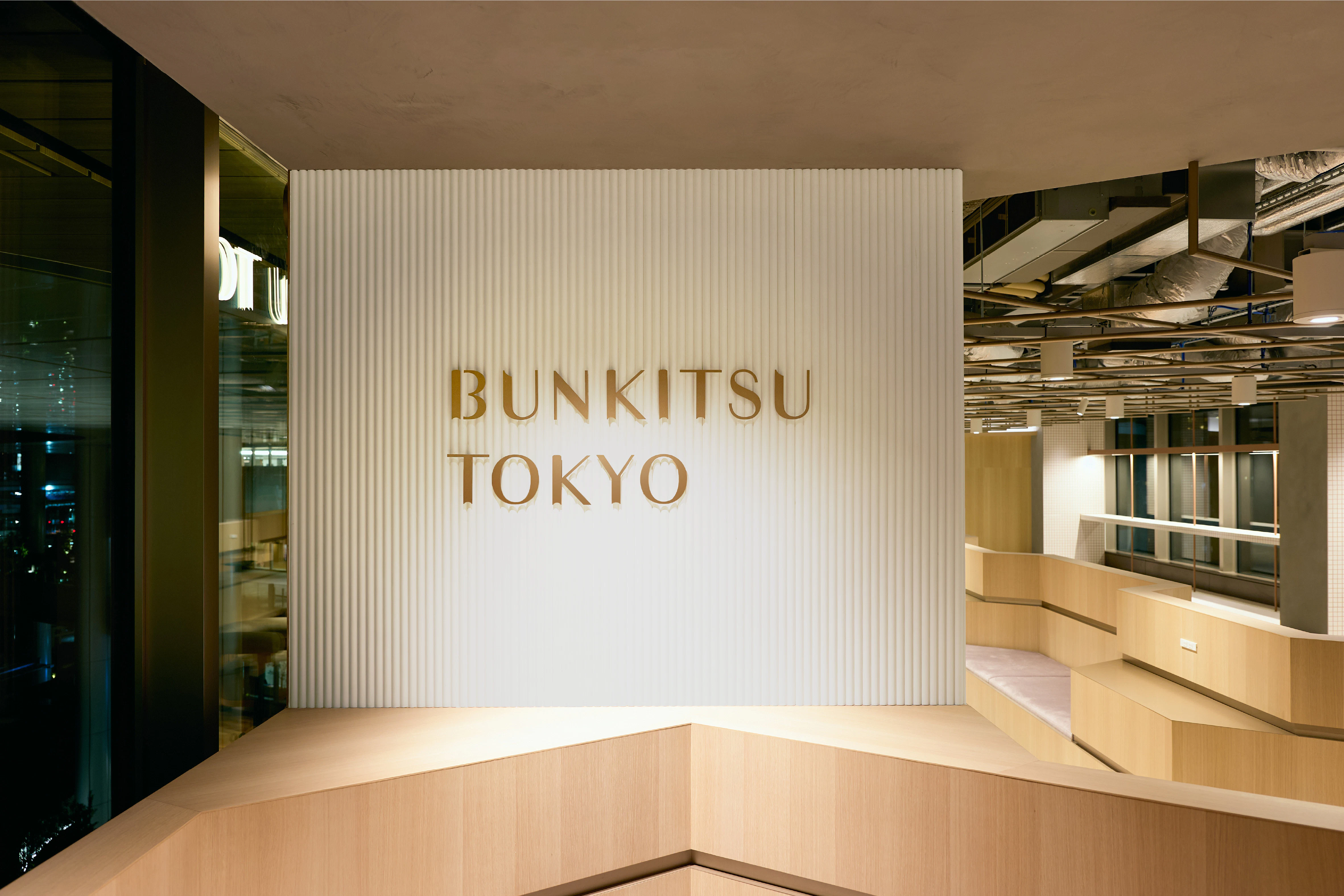 BUNKITSU TOKYO の画像