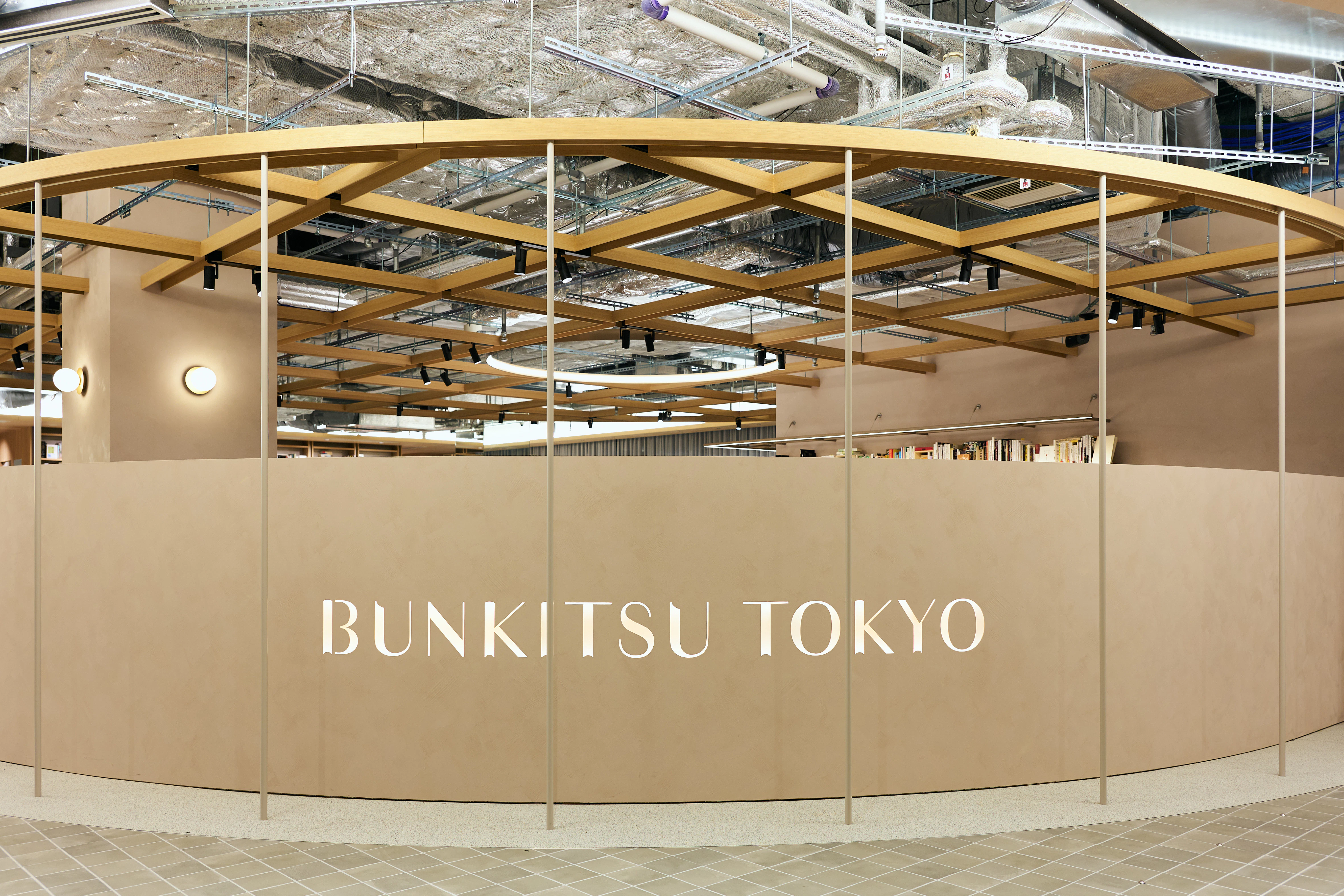 BUNKITSU TOKYO の画像