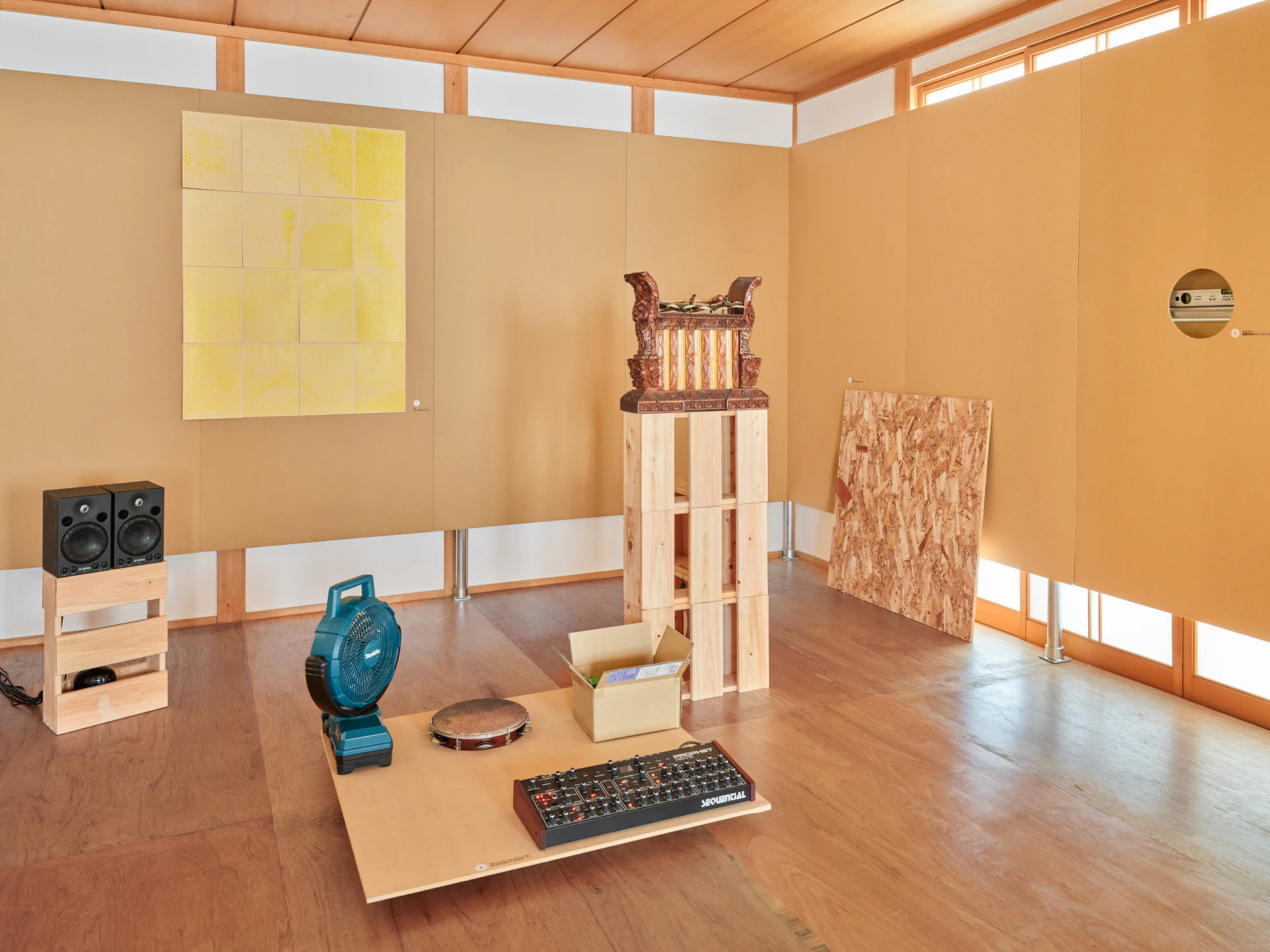 Recording Room
