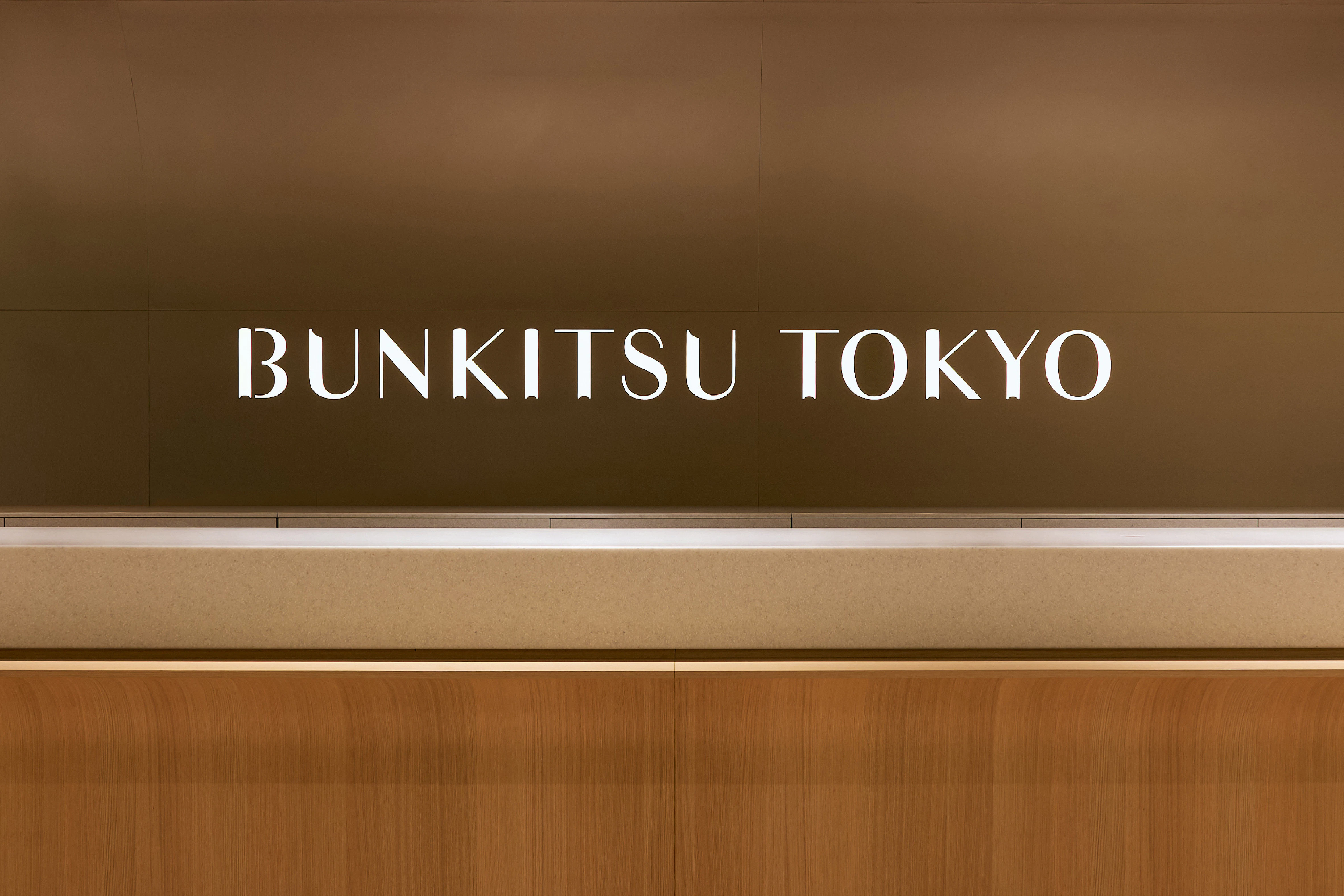 BUNKITSU TOKYO の画像