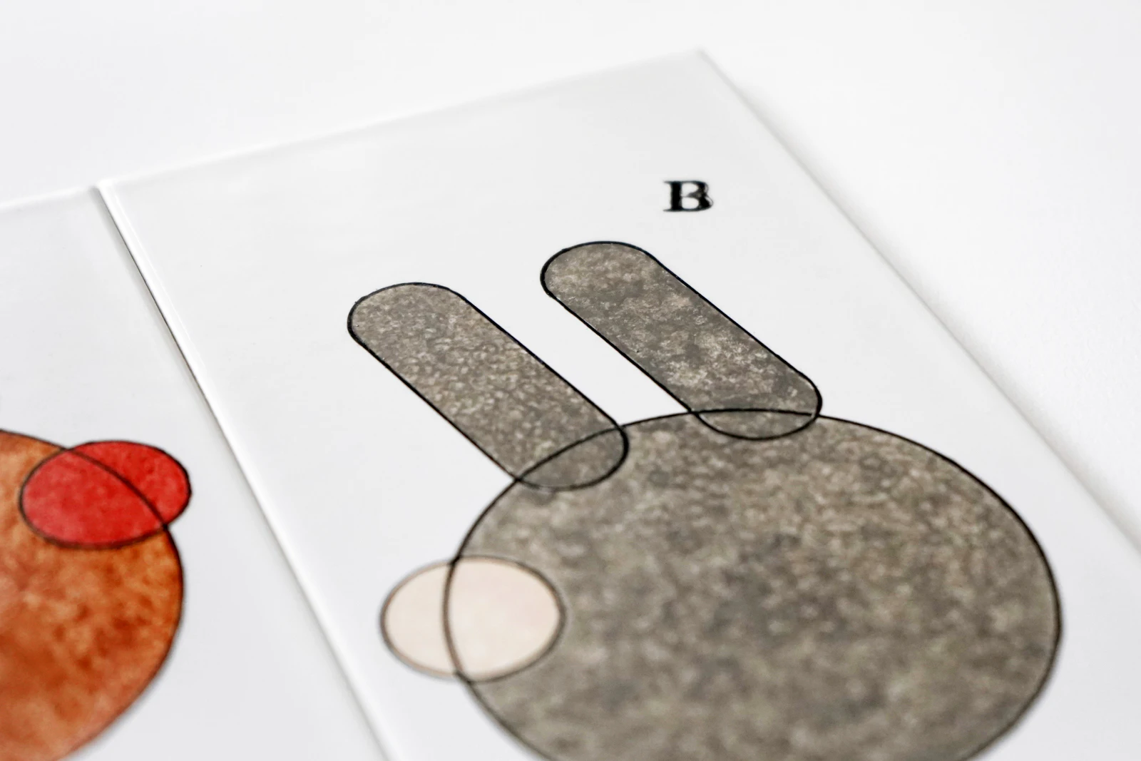 B and B の画像