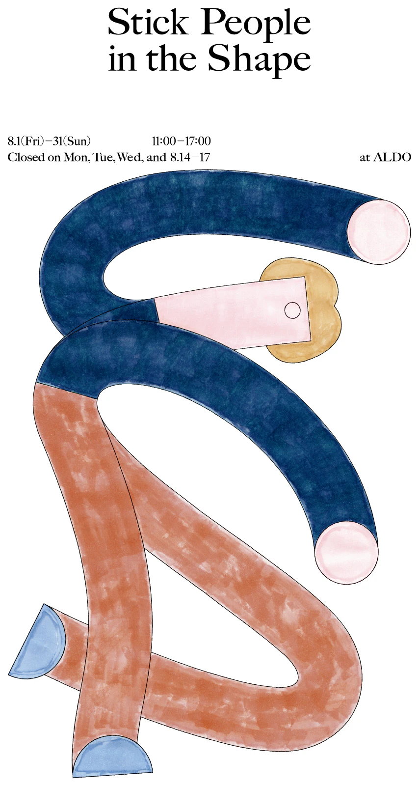 Stick People in the Shape の画像