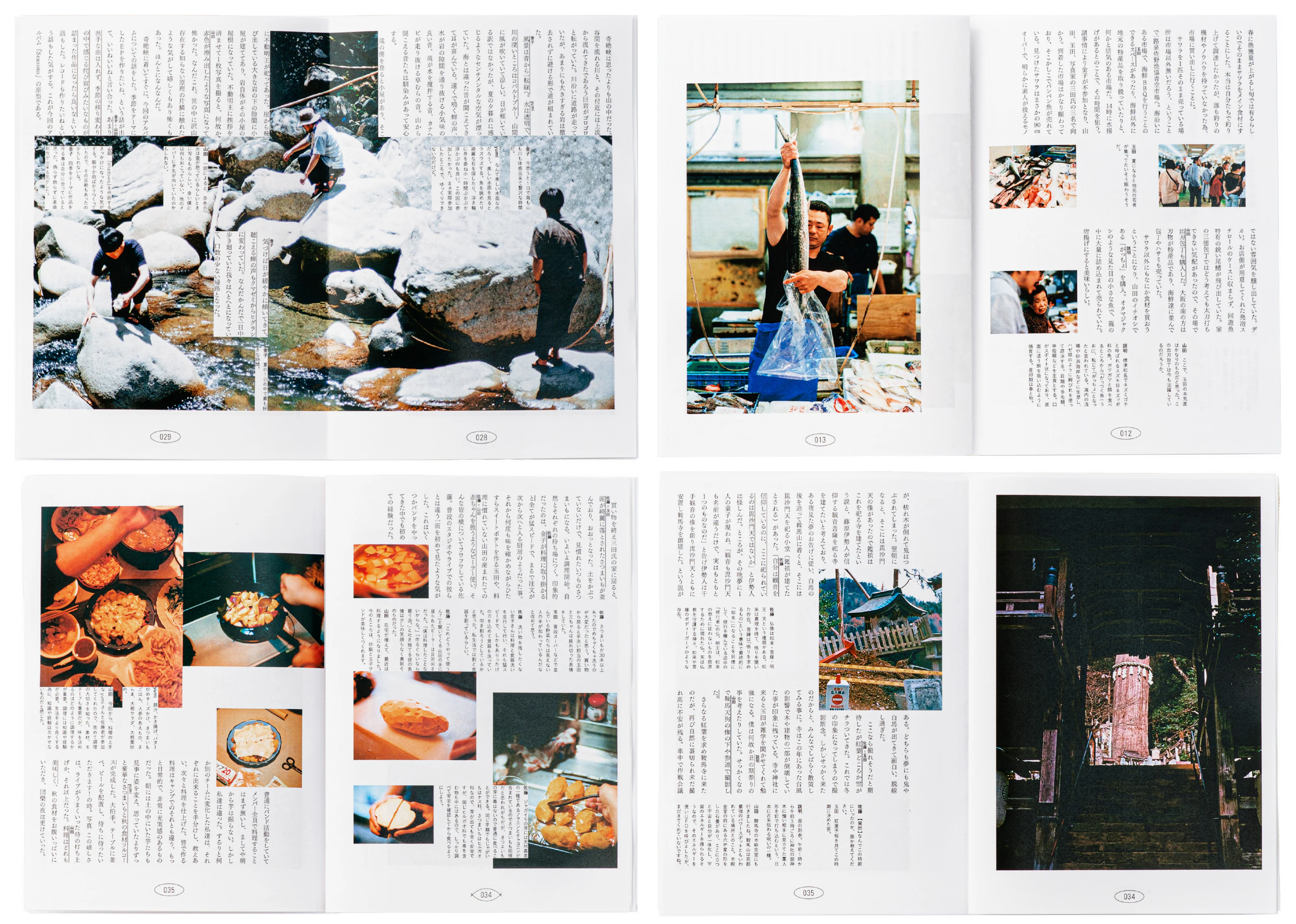 seasons(data) の画像