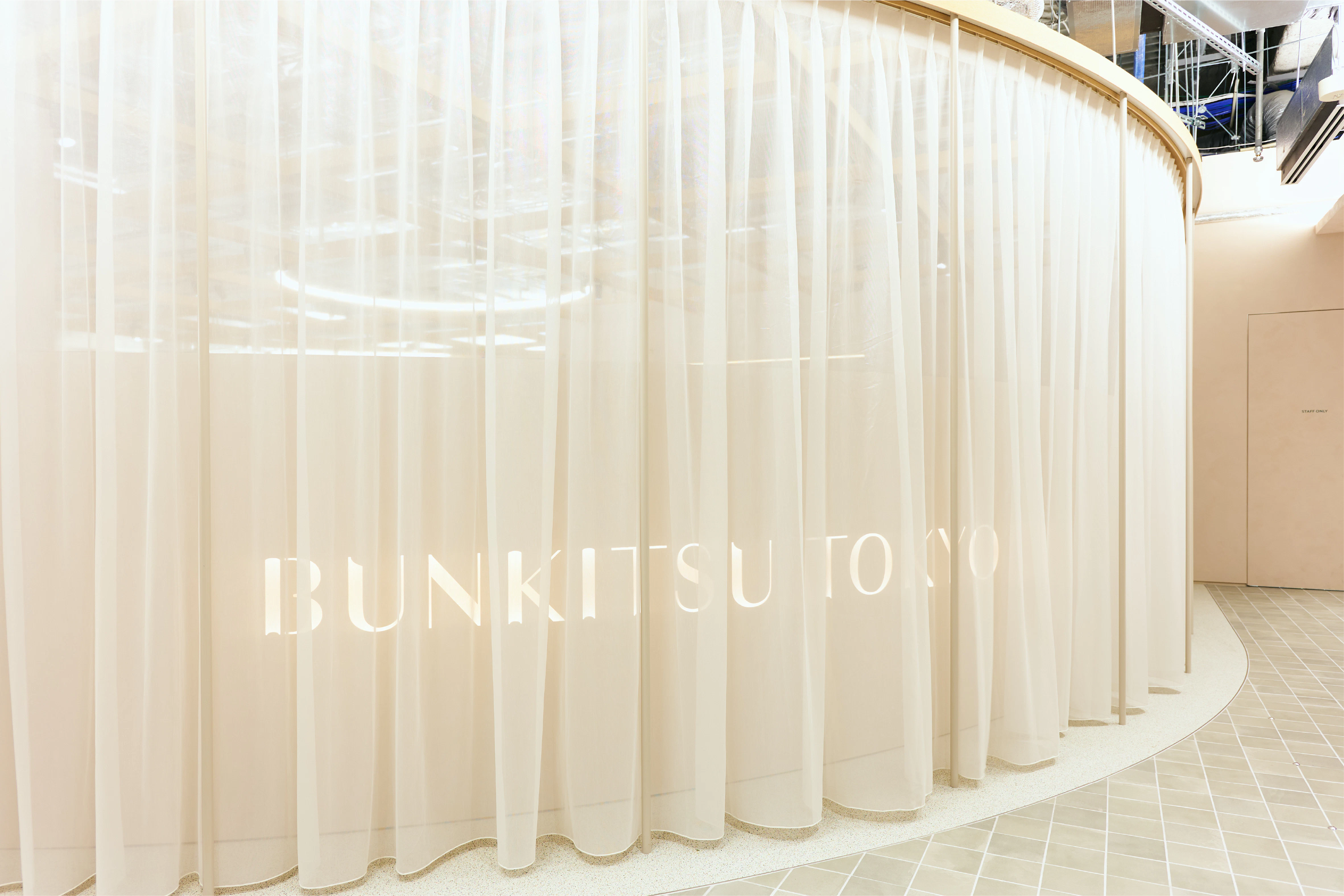 BUNKITSU TOKYO の画像