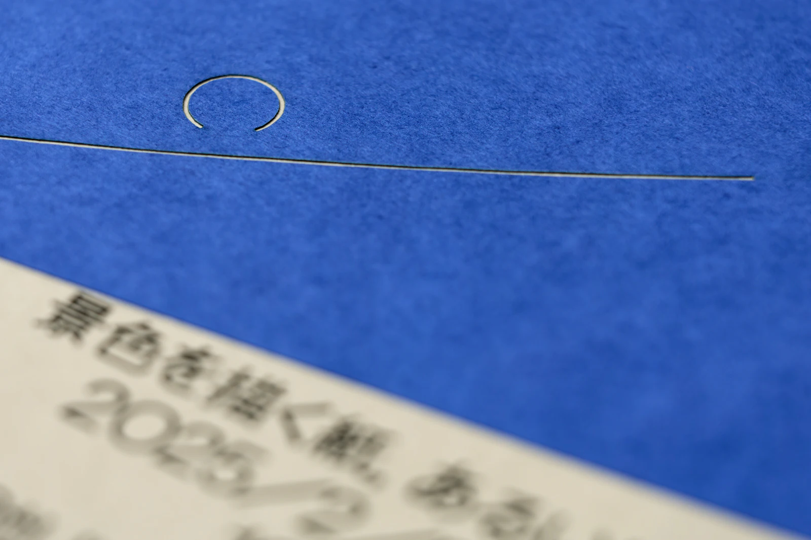 景色を描く紙、あるいは紙が描いた景色 の画像