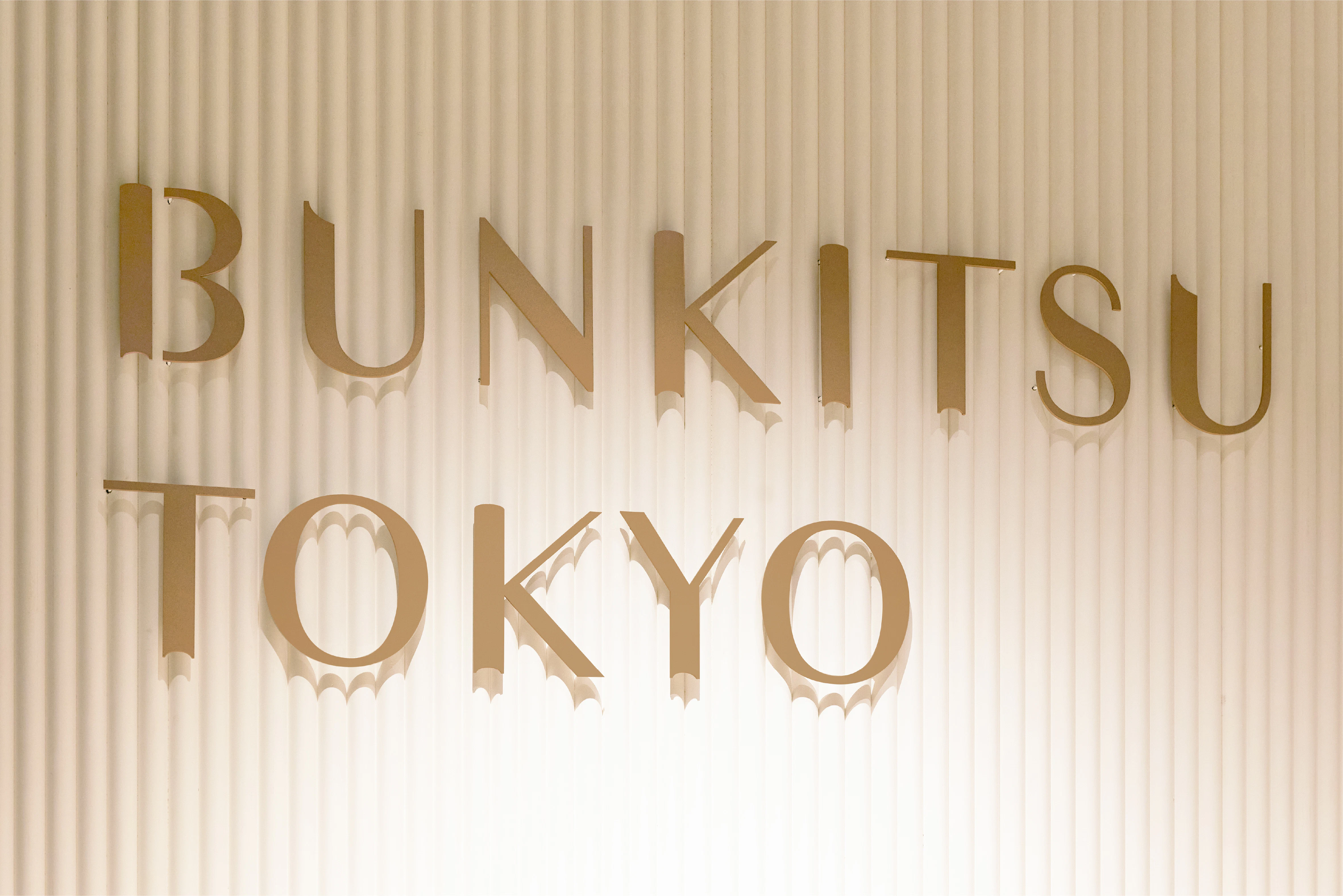 BUNKITSU TOKYO の画像